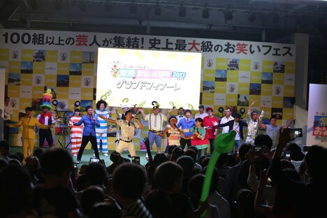 エンディングのワンシーン。