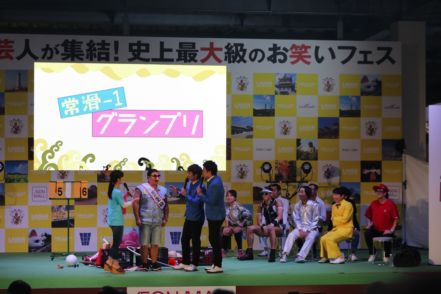 「常滑-1グランプリ」のワンシーン。