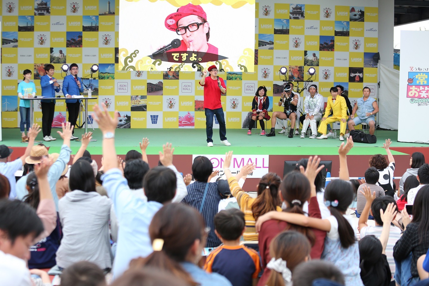 「常滑-1グランプリ」のワンシーン。