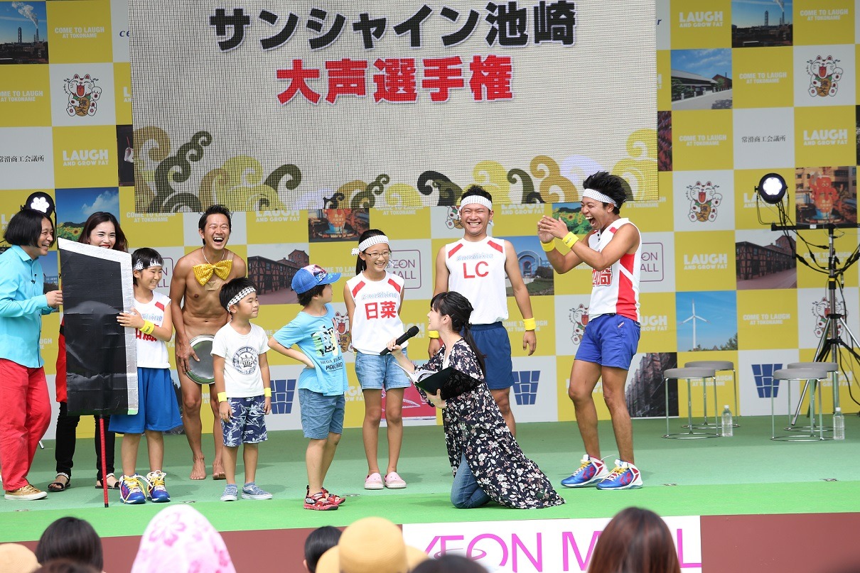 「池崎ノラ永野アキラなりきり選手権」のワンシーン。