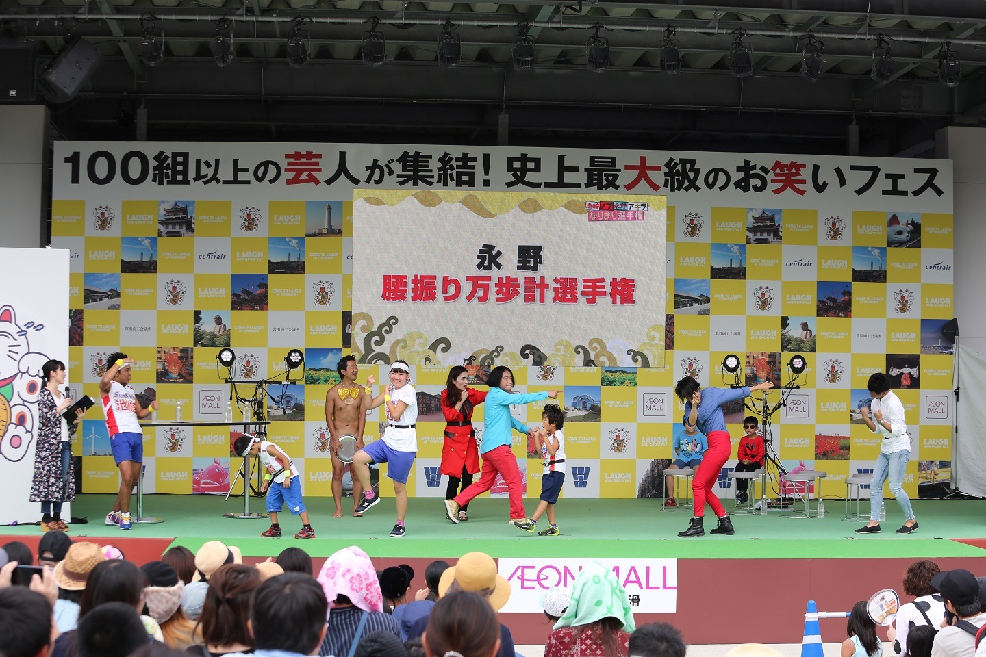 「池崎ノラ永野アキラなりきり選手権」のワンシーン。