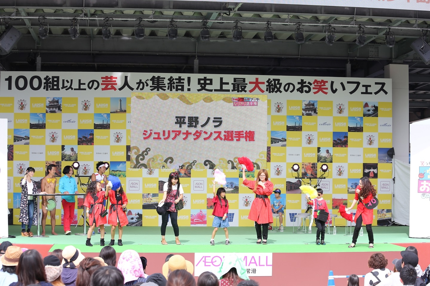 「池崎ノラ永野アキラなりきり選手権」のワンシーン。