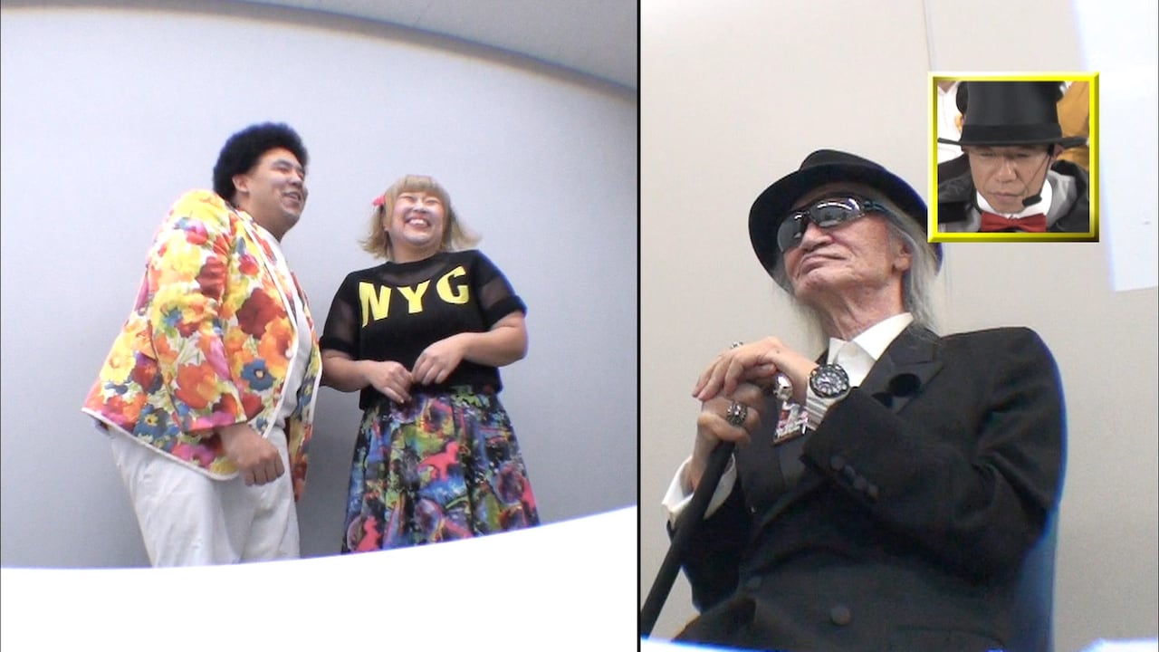 まんぷくフーフーと内田裕也。(c)TBS