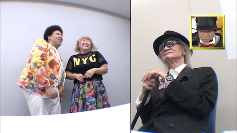 まんぷくフーフーと内田裕也。(c)TBS