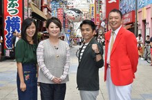 左から小島瑠璃子、友近、中川家。(c)読売テレビ