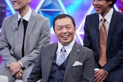 中川家・礼二 (c)日本テレビ