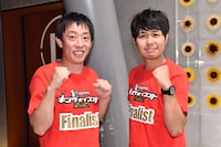 さらば青春の光