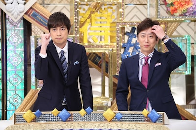 左から羽鳥慎一、フットボールアワー後藤。(c)日本テレビ