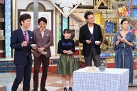 「あのニュースで得する人損する人 得損ヒーローズ大集合＆凄腕高校生SP」のワンシーン。(c)日本テレビ