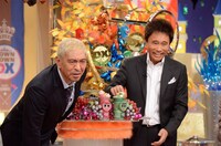 ダウンタウン (c)読売テレビ