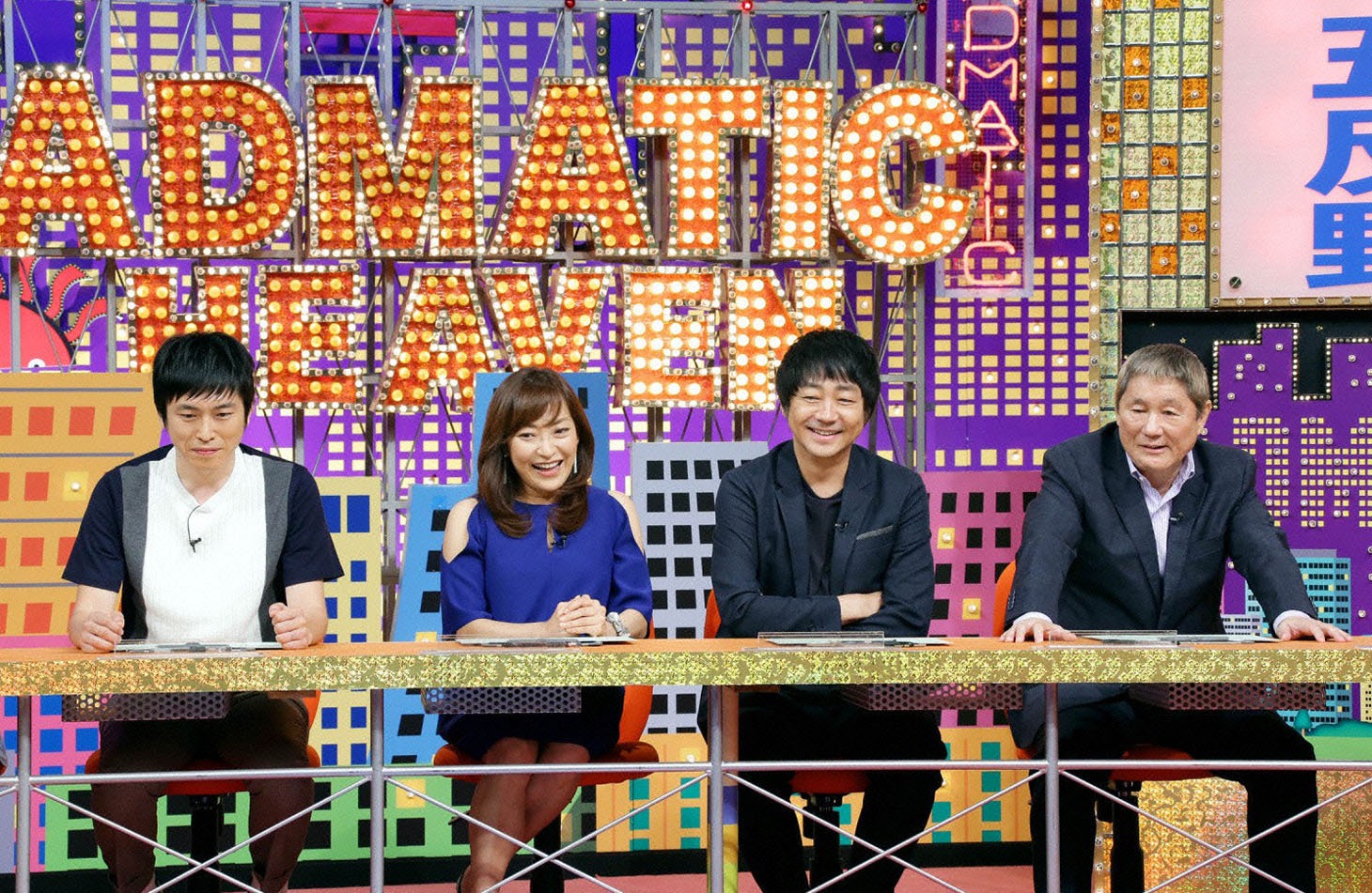 「出没！アド街ック天国」に出演するしずる村上（左端）、ビートたけし（右端）。(c)テレビ東京