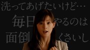 ファブリーズの新CM「臭くなった息子」篇のワンシーン。