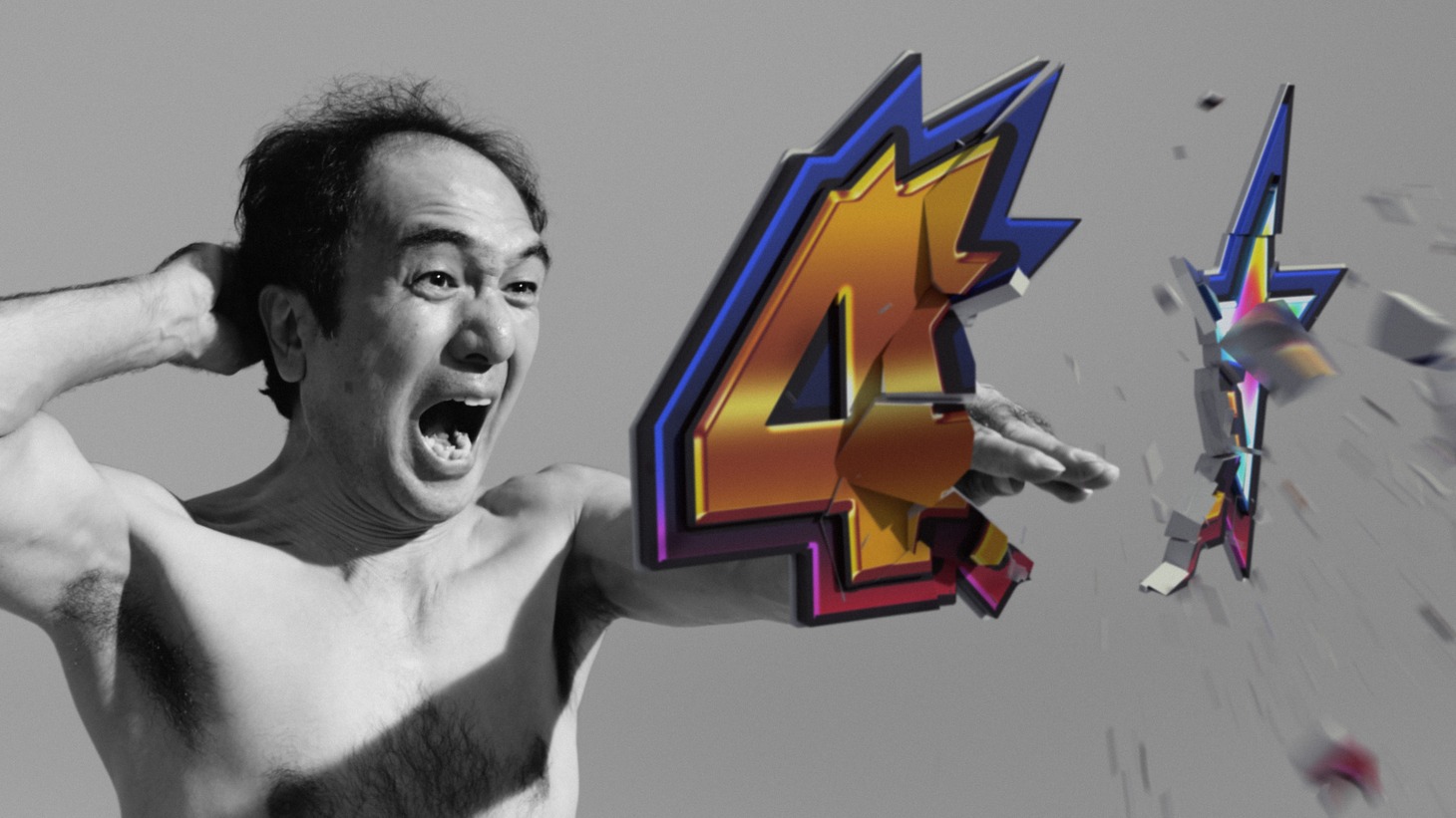「モンスターストライク」の新CM「『4周年 モンスト？知るかよ！』大暴れ」篇のワンシーン。