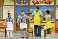 吉本新喜劇「どんなもんだい？後継ぎ問題」のワンシーン。(c)MBS