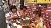 左から酒井藍、すち子、鈴木奈々。(c)MBS