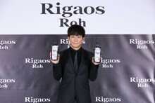 ジャパンゲートウェイのPRイベントに登壇したアンジャッシュ渡部。