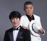 「浅田次郎 プリズンホテル」メインビジュアル