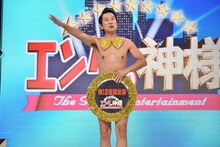 アキラ100% (c)日本テレビ