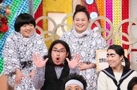 「DASHでイッテQ!行列のできるしゃべくり 日テレ系人気番組No.1決定戦2017秋」のワンシーン。(c)日本テレビ