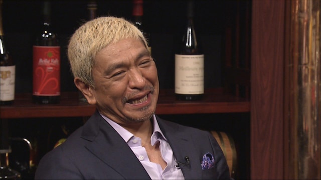 ダウンタウン松本 (c)日本テレビ