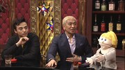 「好奇心クラブWOW」のワンシーン。(c)日本テレビ