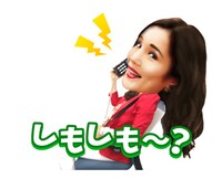 「平野ノラ 動くゾ バブリ～♪」サンプル