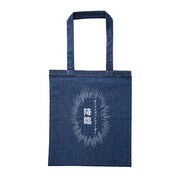 「オーマイゴットファーザー降臨」トートバッグ