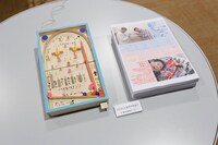 ロッシー作のゲーム。