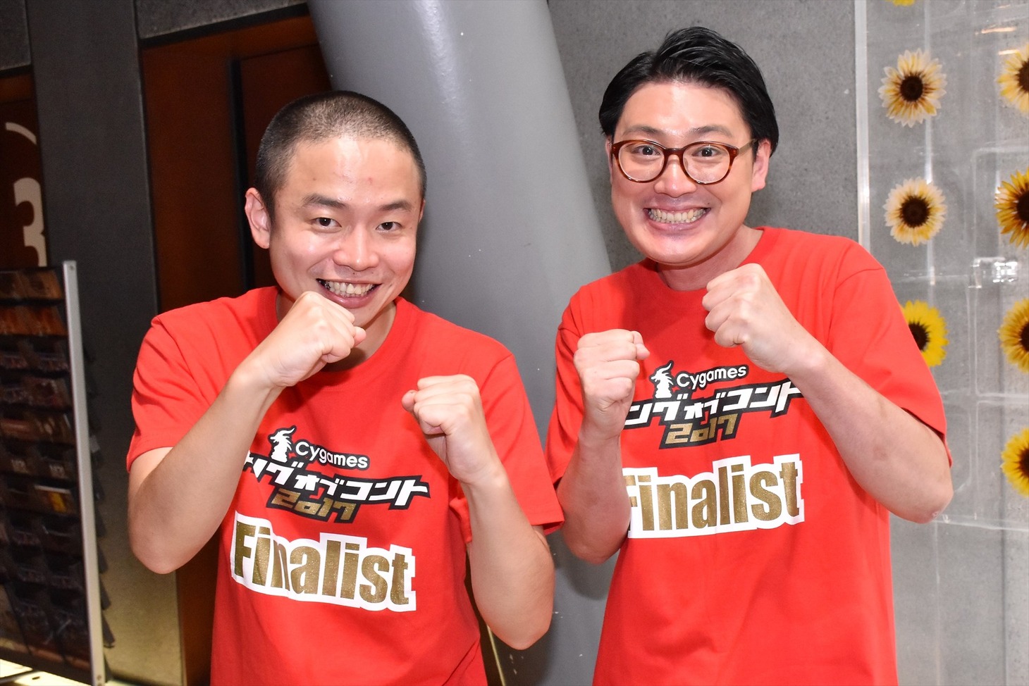 ゾフィー。左から、上田、サイトウ。