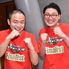 ゾフィー「KOC」フリー初の優勝狙う「最後までぶち上げられたら」