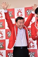 かまいたち山内