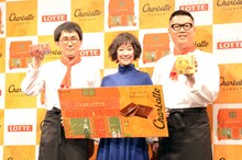 シソンヌと黒木華（中央）。