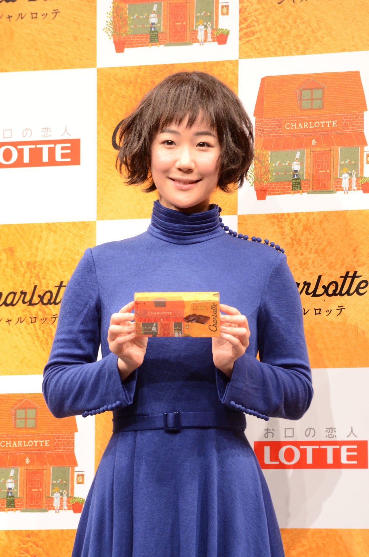 黒木華