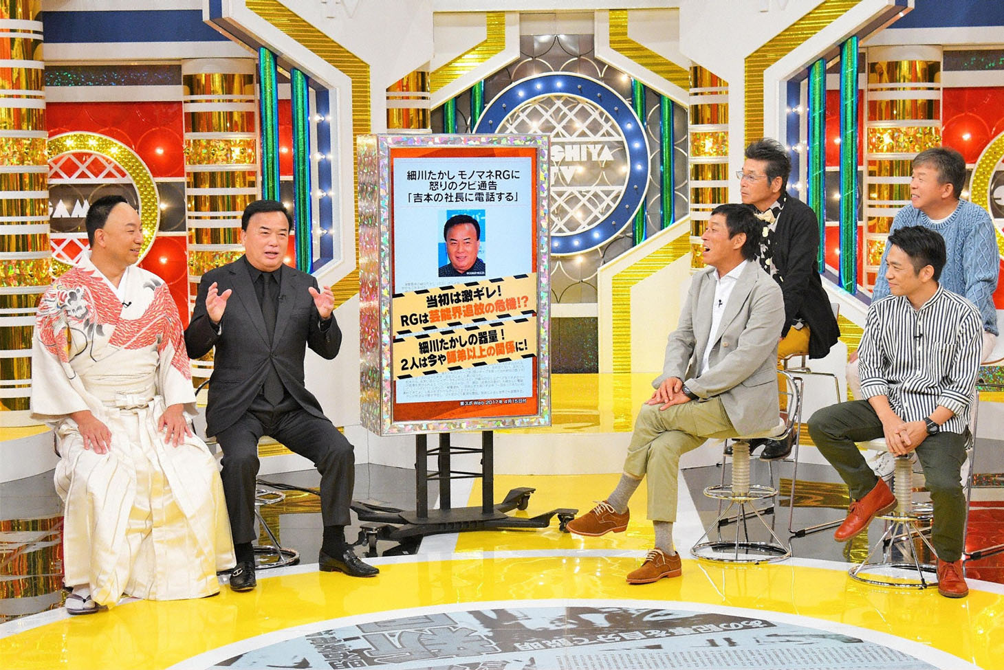 「痛快！明石家電視台」10月2日放送回のワンシーン。(c)MBS