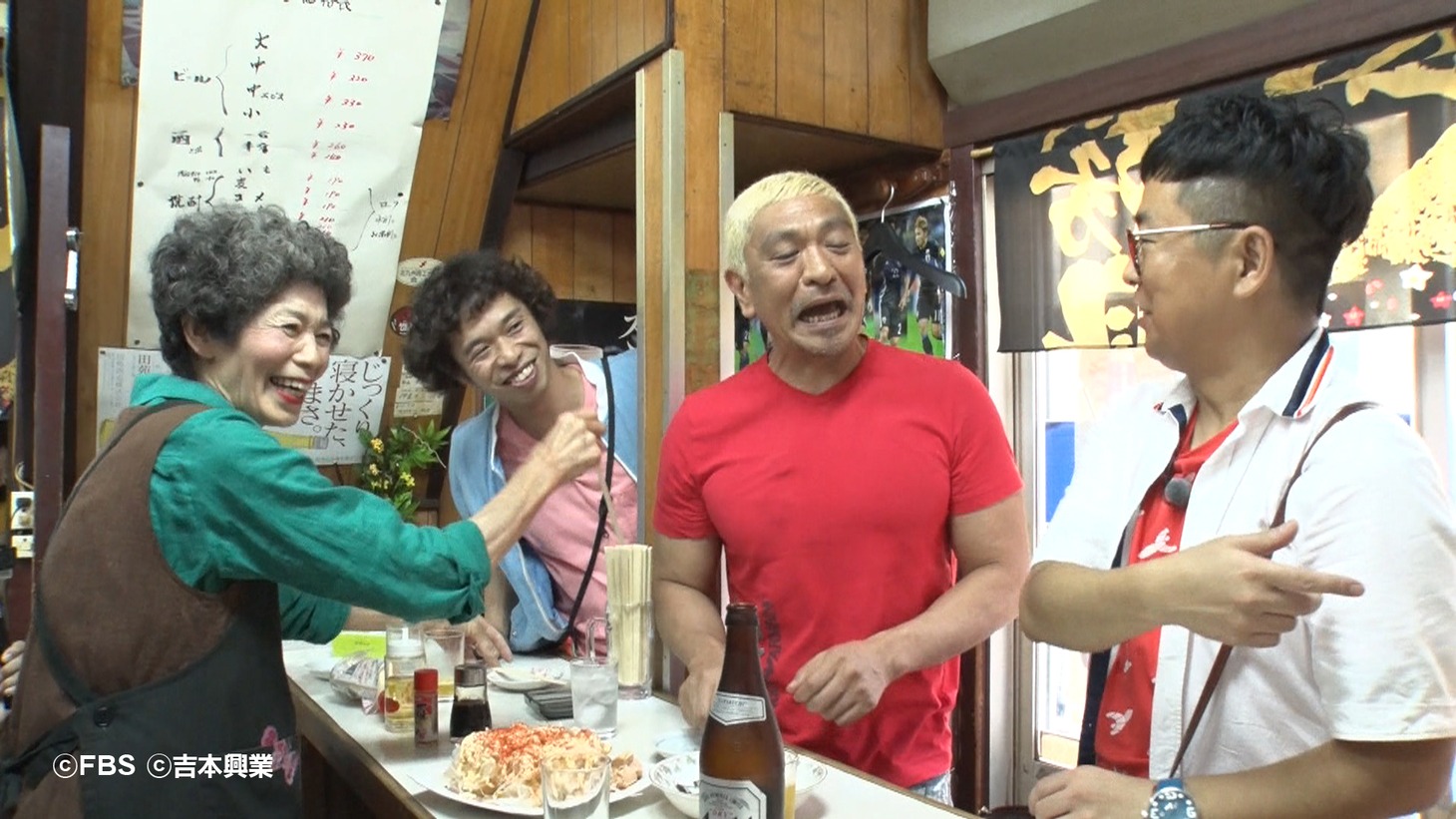 「福岡人志、松本×黒瀬 アドリブドライブ」第8弾のワンシーン。