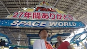 「福岡人志、松本×黒瀬 アドリブドライブ」第8弾のワンシーン。
