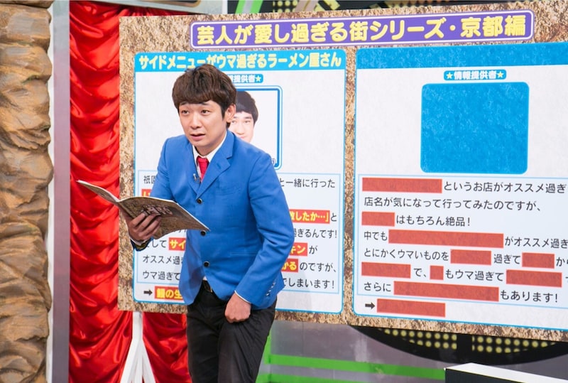 銀シャリ鰻　(c)ABC