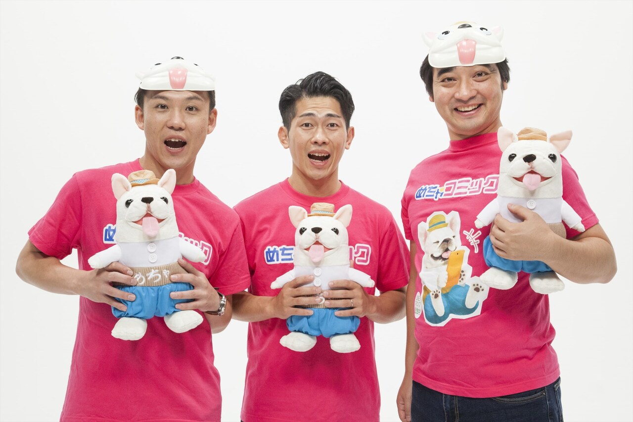 ジャンポケ、尼神、トレエンがマンガ語るオリジナル漫才