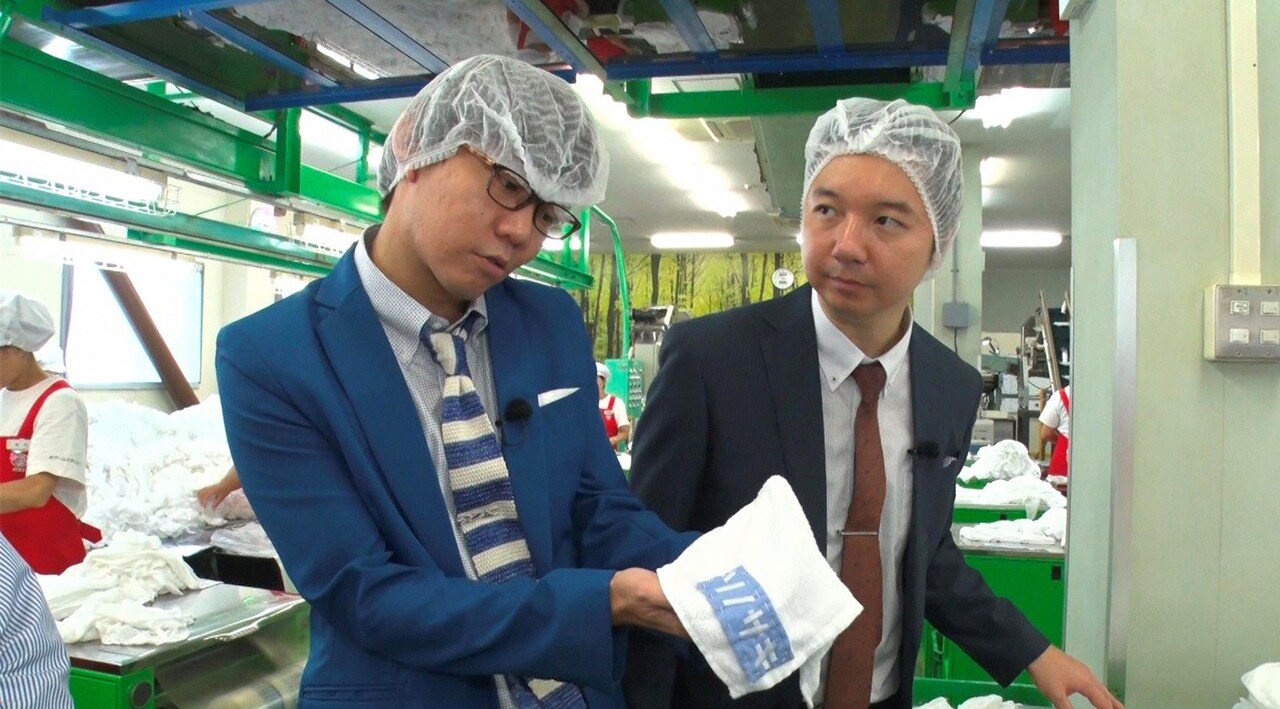 三四郎、居酒屋で使われたおしぼりが再利用されるまでを追跡