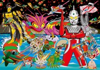 田名網敬一の作品。(c)Keiichi Tanaami