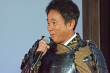 ダウンタウン浜田