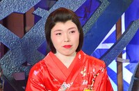 尼神インター誠子