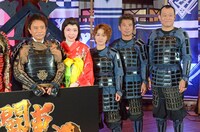 左からダウンタウン浜田、尼神インター、勝俣州和、千原せいじ。