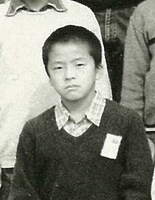 当時小学6年生のネプチューン堀内。(c)テレビ朝日