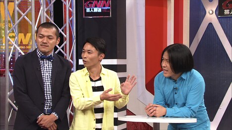 左からカミナリ、永野。(c)日本テレビ