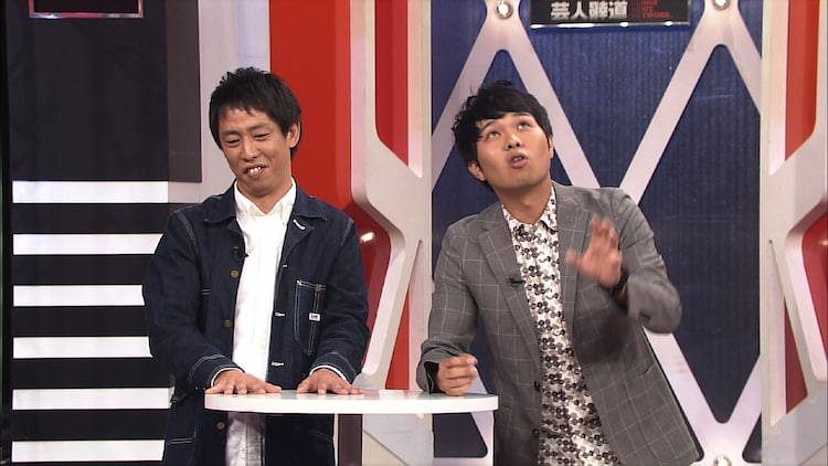 芸人報道で Next綾部 探し 東ブクロら候補3人の素性を探る お笑いナタリー 芸人報道で Next綾部 探し 東ブクロら候補3人の素性を探る お笑いナタリー