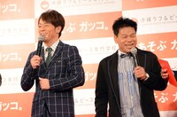 陣内智則（左）とジミー大西（右）。