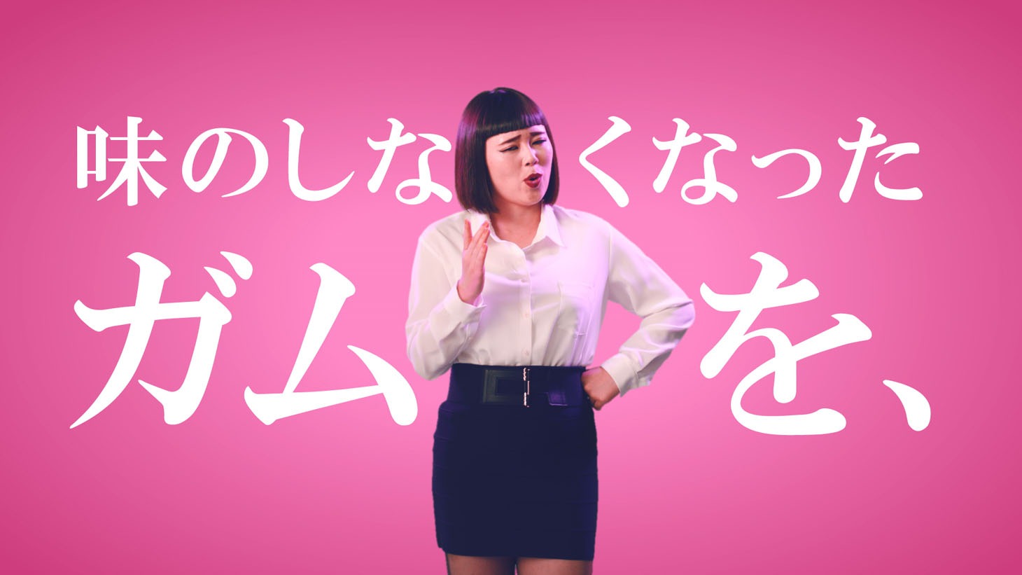 ブルゾンちえみ×「あんスタ」コラボ動画より。