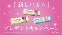 ブルゾンちえみ×「あんスタ」コラボ動画より。