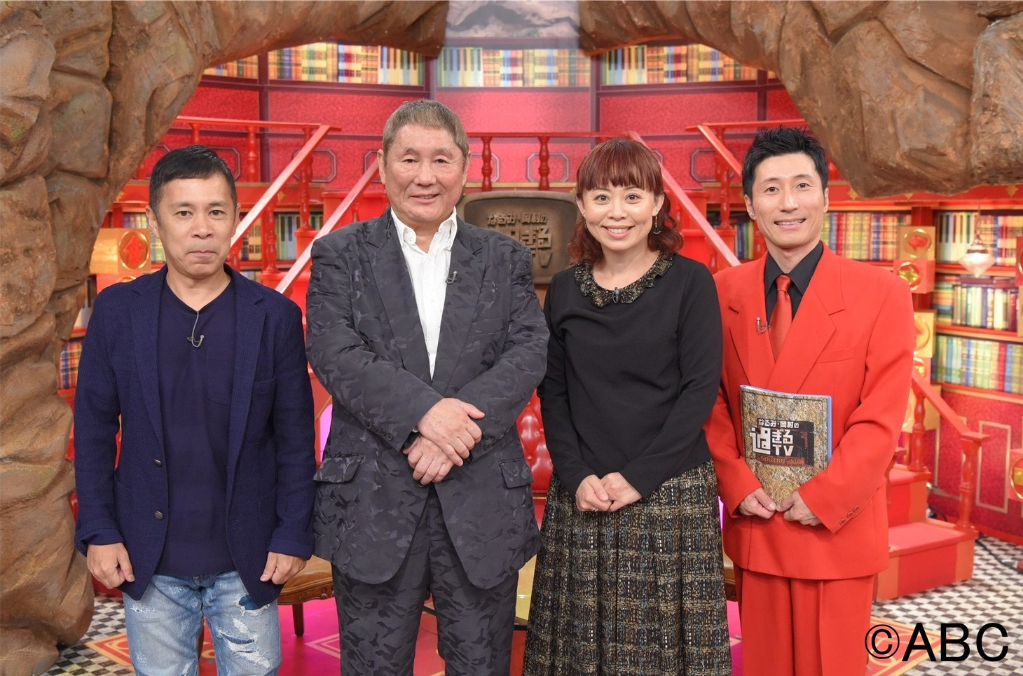 「なるみ・岡村の過ぎるTV」に出演する（左から）ナインティナイン岡村、ビートたけし、なるみ、すっちー。